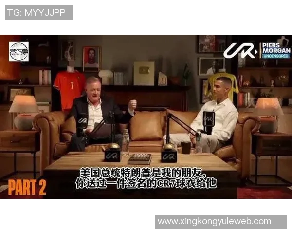 C罗呼吁世界和平并称特朗普为改变世界的重要人物之一 C罗呼吁世界和平并称特朗普为改变世界的重要人物之一